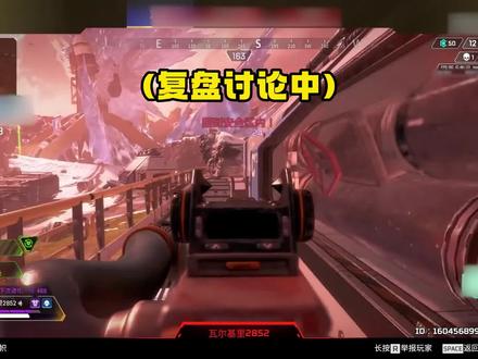 狙神の企业级理解 #飞天狙 #apex英雄 #steam游戏