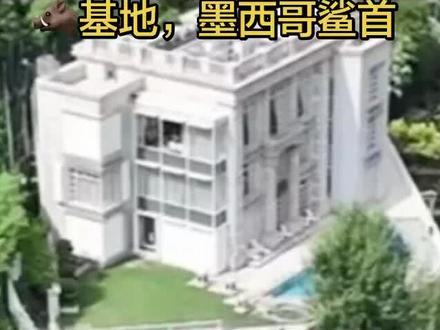 #分享民间故事 #创作者中心 #创作灵感 #故事会 野🐷基地。虚构叙事,如有雷同,纯属巧合。