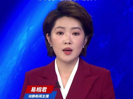 美能源部长称,解除对委内瑞拉所有制裁没有最后期限