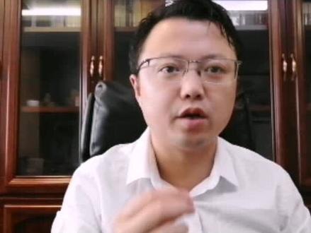 建行、农行、工行上线存量房贷利率调整功能,快去查查你是不是首套房?#存量房降息 #首套房利率 #建行 #农行 #工行