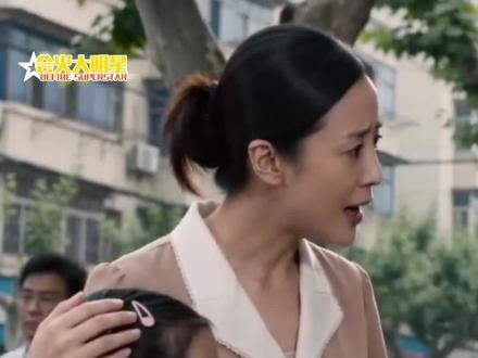 听久了错误答案,突然听到正确答案都愣住了... #ai #教育 #公益广告 #正能量 #爱
素材授权:@邪恶烤地瓜