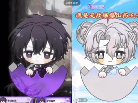 药kis0209凌晨连线——小孩因为被邻居投诉不敢大声喊觉得没发挥好自责哭了,凯斯知道后开启超级无敌爆爆温柔宠溺哄模式#药kis #ykis #R山药 #二创 #cp