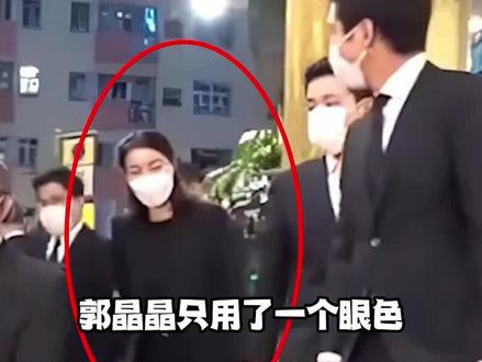 郭晶晶在霍家豪门的真实地位