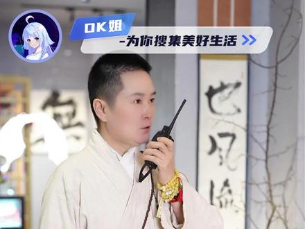 我不行了,我最后的底线是老兵日料 #搞笑 #迷惑行为大赏 #万万没想到 #老兵烧烤 #抽象(素材来源:@谦喜 素食 )