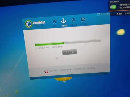 诺维达方案安卓大屏维修死机直接电脑在线刷机完美解决。#大屏导航 #上热门ᴺᵒ #电路板维修