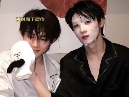 看了朱苏之后谁不想说一句年上牛逼#朱苏 #棍铲
cr麻花娱乐