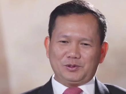 柬埔寨首相的孩子们用中文说悄悄话#柬埔寨 #首相 #中文