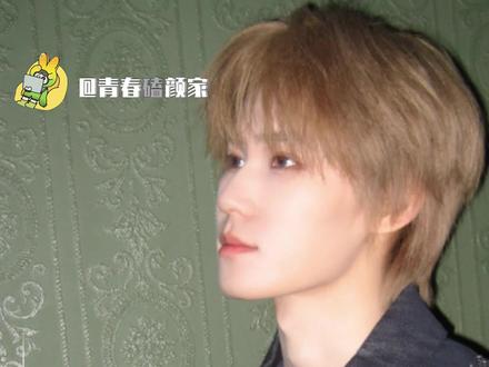 此男手段了得#张真源#时代少年团#时代少年团张真源