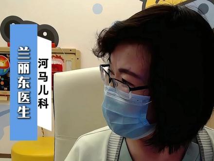 一岁半还离不开安抚奶嘴! #安抚奶嘴 #哄睡 #沈阳河马儿科兰丽东 #抖出健康知识宝藏 #宝宝睡眠