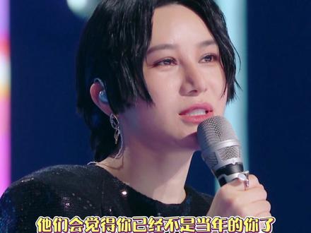 #张小胖靠听尚雯婕瘦了50斤 #为歌而赞 每个歌手都希望能被听众听懂吧!