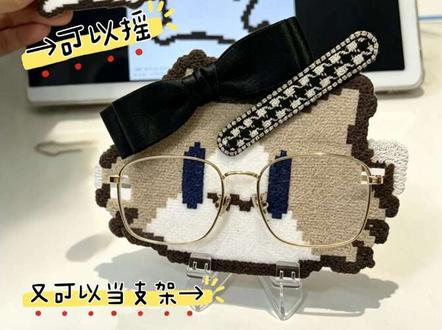 会摇的月薪喵拼豆来啦!还是个实用支架呢! #抖音宝藏生活家 #我在抖音玩拼豆 #手作diy的乐趣 #月薪喵 #我真的特别爱你