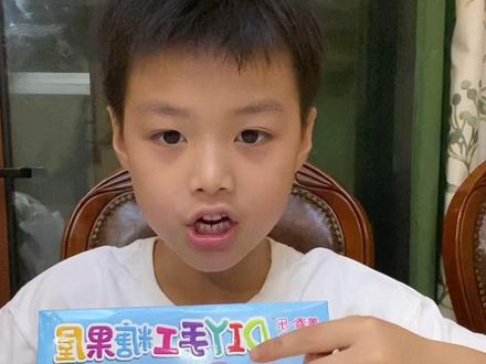 亲手做一个房子,再一口给他吃掉~#小吃播上线 #食玩 #小学生