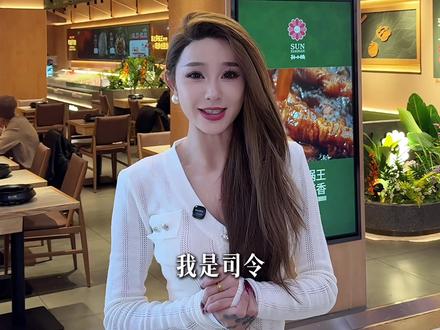 维多利的孙小楠麻辣香锅开业啦!好吃 #孙小楠麻辣香锅 #东北香锅大王 #原材料竞赛 #赛级出品#锡林浩特好店