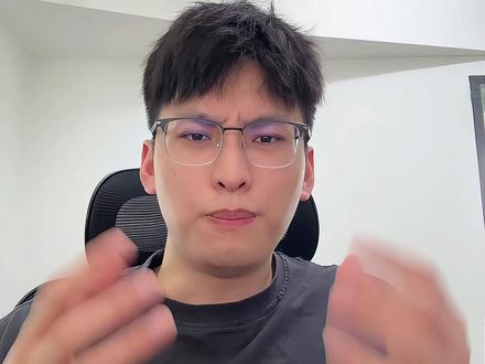 套公式给五费神器就是快!#金铲铲之战 #云顶之弈