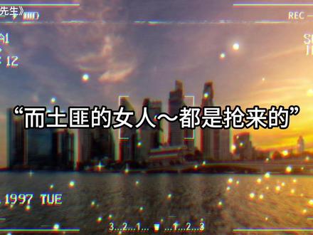 “我追你是我的事,同不同意是你的事,如果你拒绝的话,我拒绝你的拒绝”#别闹薄先生