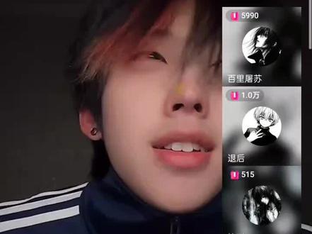 什么猎奇歌? @左眼往左看 #热门 #直播录屏分享