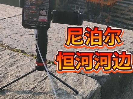 大家好 不一样的一天周围都是旁观者随地就坐啊#抖音看世界 #希望我的作品给您带来最美的回忆与快乐