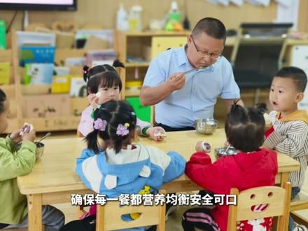 陇县雨润幼儿园 梦想开始的沃野