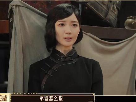 何赛飞夸女演员夸不停,夸王格格微笑得好 #无限超越班