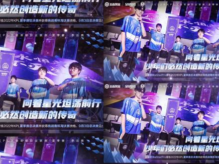比5408还耻辱!eStar“758”干碎狼队要四连冠了?小胖远不如花海