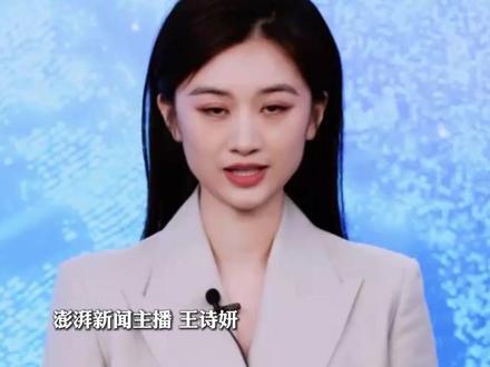 县委书记抖音账号成民情留言板,湖南蓝山县委书记邓群在线回应居民诉求,有网友上午提问晚上就已解决,爆火后一天涨粉5万,已坚持回复2年;官方:回复网民诉求的是她本人