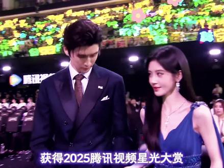 鞠婧祎九年之约重回星光大赏,再现“开口跪”的演唱实力,舞台动图迅速登上网络热搜#鞠婧祎 #星光大赏