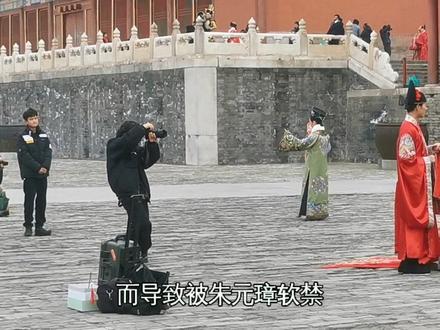 朱元璋亲侄子朱文正,立下显赫战功,为何朱元璋将其囚禁终身致死?#明朝历史 #人物故事 #历史故事 #朱元璋 #朱文正