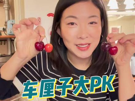 车厘子怎么选?2J3J4J啥意思?初冬的第一颗车厘子怎么买更甜更好吃?#抖音美食创作者 #车厘子大樱桃 #车厘子 #车厘子自由 #美食测评