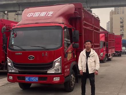 二手4米2货车,文广车行最专业,新到4米2高栏,2020年7月上牌,大马力,车况精品#重汽豪沃 #二手货车 #运输 #货拉拉 #运满满 #轻卡#司机 #物流