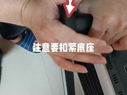 显示器HKC类型的底座支架安装与拆卸方法教程步骤#组装电脑 #电脑知识教学 #装机 #电脑 #diy电脑
