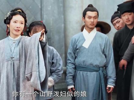 杨紫《家业》深度解说:从被除族弃女到一代墨宗,她凭什么逆袭? 如果你被全家扫地出门、被未婚夫算计退婚,连挣口饭吃的资格都被剥夺,你会认命吗?今天咱们深扒杨紫在《家业》里演的李祯,看看一个什么都没了的女子,是怎么把烂牌打出王炸的!#家业 #杨紫家业 #杨紫 #李祯 #