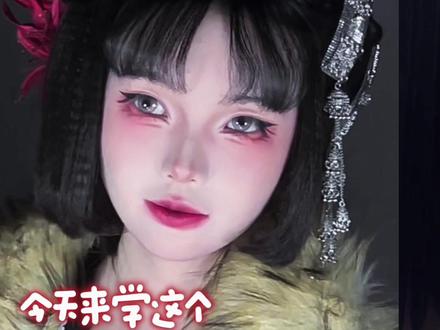 收藏🟰学会,赶紧分享给车头让车头帮你做发型#大宴之上 #刘昭月 #大宴之上剧本杀 #重庆剧本杀妆造 #剧本杀
剪了我好几天
