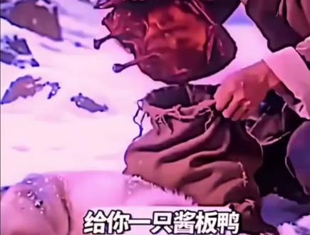 自身硬才是硬道理,谁来也没用#听说这电影很火 #那些年追过的电影片段 #热门