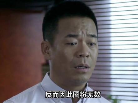 57岁孙浩“街头出丑”后不装了:直接认错不公关,反而圈粉无数