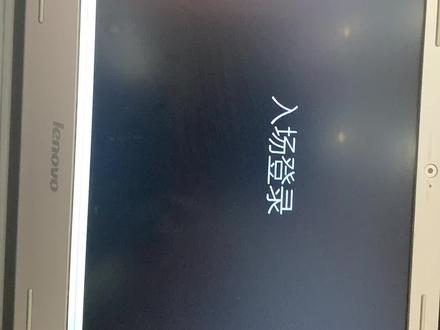 21年工勤考试电脑考试操作流程已出,请各位考生认真观看学习操作流程。工勤无忧保过班祝您轻松过关。