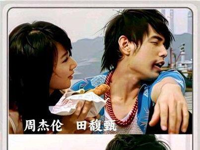 在磕下去真怕他俩复合啊 #周杰伦 #田馥甄