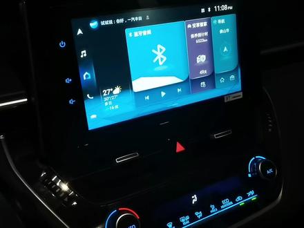 智能启停怎么样关闭?一汽丰田卡罗拉锐放功能讲解教程(13)#用车技巧 #汽车隐藏功能 #智能启停 #车辆智能启停如何关闭? #车辆智能启停怎样关闭? #锐放功能讲解教程 #丰田卡罗拉锐放功能使用说明