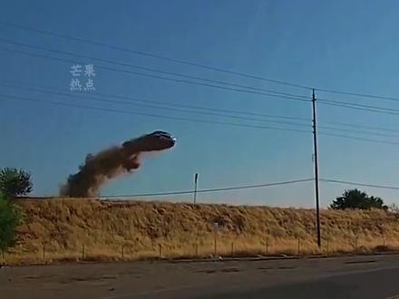 1月21日社会热点信息差 #信息差 #热点 #热点新闻事件 #热点话题 #热点新闻