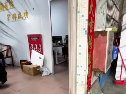 轻松又解压,这款摸鱼小游戏玩到根本停不下来!#摸鱼游戏 #弹珠机 #线上弹珠机 #弹珠游戏 #弹珠机厂家