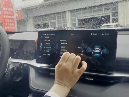 #大连双麟 #用车技巧@大连双麟哈弗 哈弗大狗/第三代哈弗H6仪表导航全屏使用方法(三划屏指)