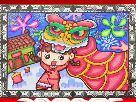 舞狮绘画#中国风民间艺术舞狮#画舞狮画神兽#2022年舞狮舞起来#新年年画#牛年快乐#画画 #元旦儿童画 #虎年元旦画 #传统文化 #幼师 #手绘 #简笔画 #零基础学画画 #创作灵感