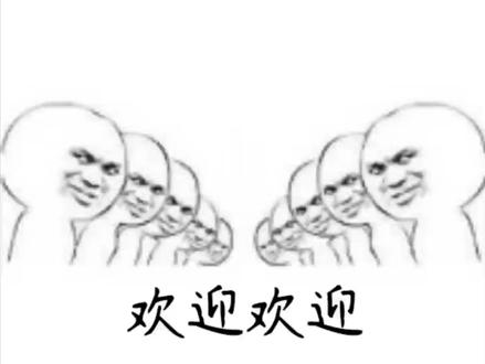 折纸教程:可攻可受的武装直升机教程,还是你喜欢的颜色?