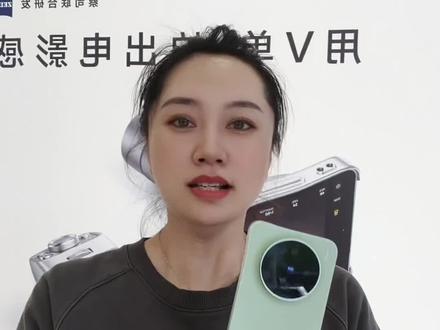 入手vivoX300S原子岛一定要用起来,#vivoX300s #vivoX300Ultra #vivo体验店 #vivo导购是这样的大连