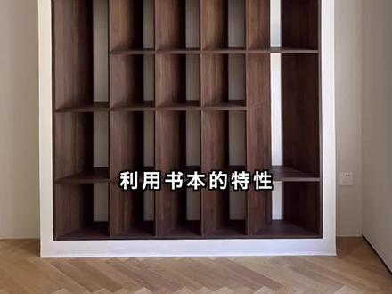 10万人点赞的书柜,图纸在后面,高颜值书柜设计,空间不够,需要做窄书柜也可以参考,东营全屋定制轻高定#书柜 #高定系列