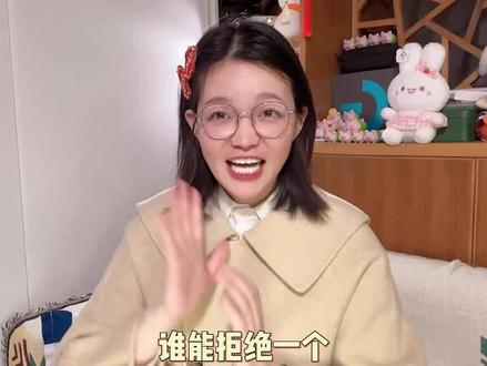 #小说 #言情 让我看看还有哪位幸运的朋友没看过这个故事!恭喜你又有好看的沙雕文看了!!哈哈哈哈