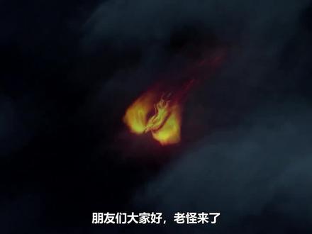 凤凰和朱雀的区别(听老怪详解)