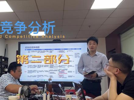 #超融合 #vmware#深信服 #路坦力#华为
浅谈关于超融合的品牌竞争分析 第二部分
#同城热点