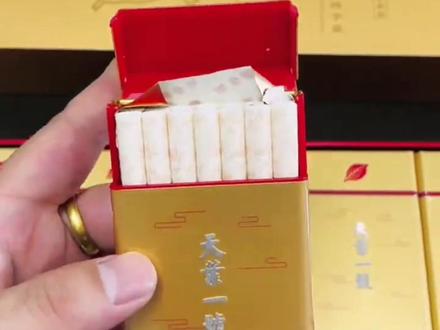 锐评黄金叶系列香烟,从夯到拉,看你抽的排第几 #戒烟吧 #吸烟有害健康 #锐评 #黄金叶 #十渠