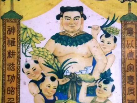 潮汕人拜“五角母”的习俗和由来 #潮汕习俗 #潮汕