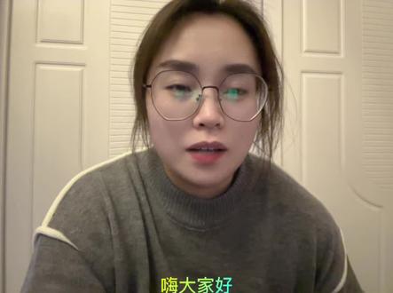 跨境汇款为什么迟迟不到账原因#外贸出口 #亚马逊跨境电商 #阿联酋迪拜 #法国公司#匈牙利公司